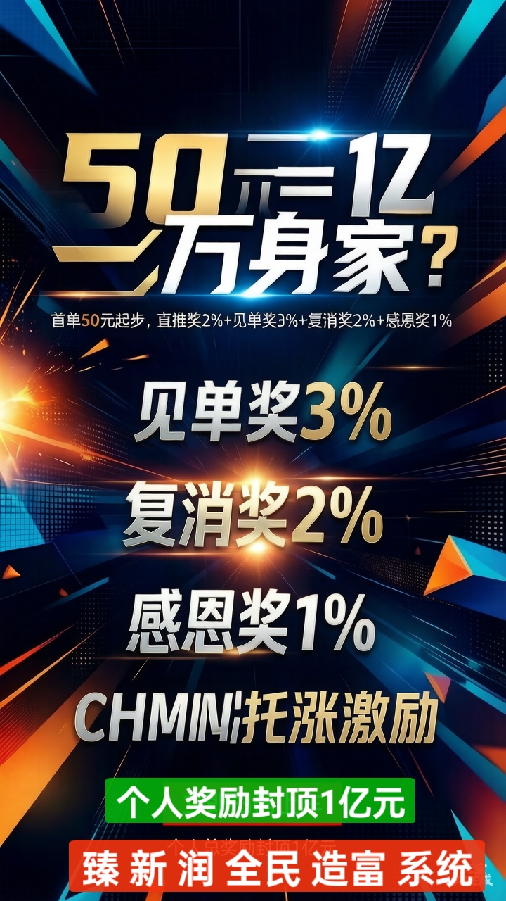 红豆杉足浴粉，一泡去臭，二泡亮脚，三泡变好，季泡修复，长泡养生