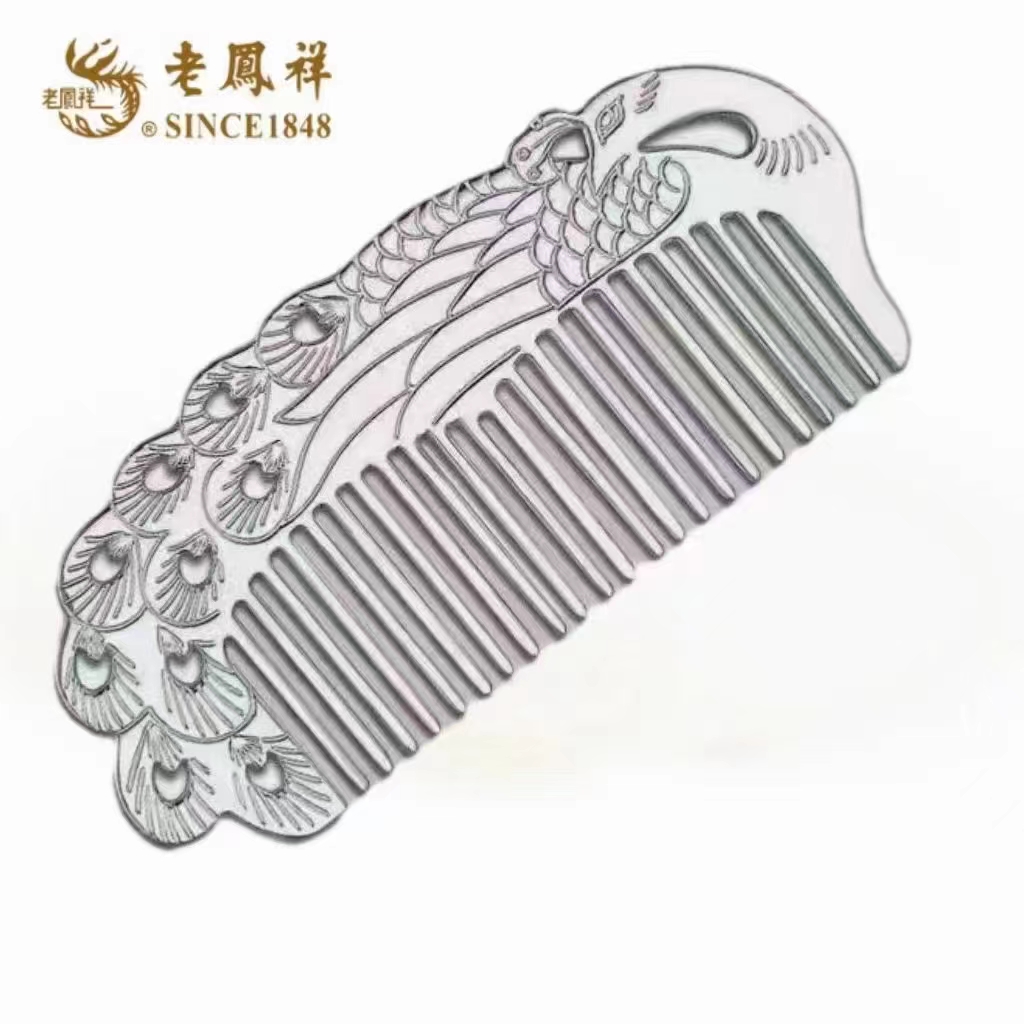 老凤祥银梳 60g/把